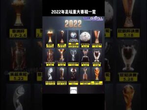 浓眉哥交易,迷思,初感困惑如,凯发娱乐,在线娱乐,游戏平台,线上娱乐,娱乐活动,休闲游戏,实时博彩,娱乐场,手机娱乐,娱乐体验