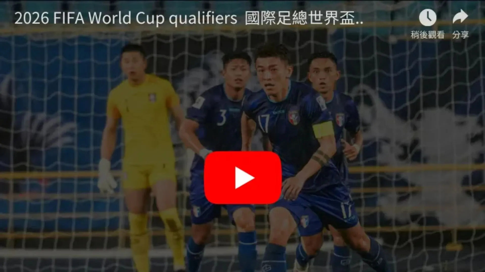 中超及国家,队纷纷借鉴,海港队角球,凯发娱乐,在线娱乐,游戏平台,线上娱乐,娱乐活动,休闲游戏,实时博彩,娱乐场,手机娱乐,娱乐体验