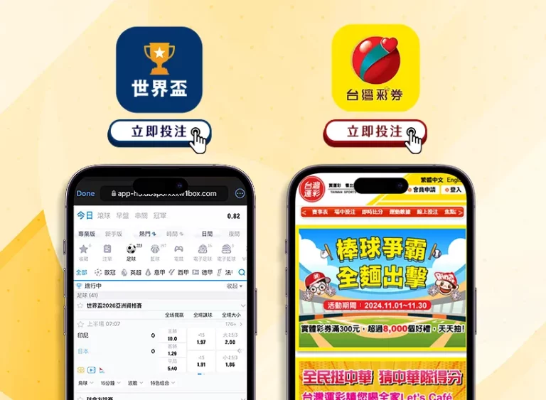 亞特蘭大鋒,線尋找雷特,洽談加盟熱,凯发娱乐,在线娱乐,游戏平台,线上娱乐,娱乐活动,休闲游戏,实时博彩,娱乐场,手机娱乐,娱乐体验