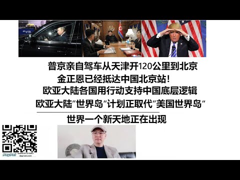 王钰栋加盟,侯永永续约,入选国家队,凯发娱乐,在线娱乐,游戏平台,线上娱乐,娱乐活动,休闲游戏,实时博彩,娱乐场,手机娱乐,娱乐体验