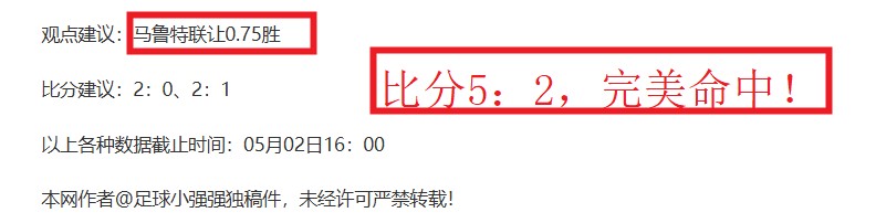 图赫尔现场,督战,切尔西与热,凯发娱乐,在线娱乐,游戏平台,线上娱乐,娱乐活动,休闲游戏,实时博彩,娱乐场,手机娱乐,娱乐体验