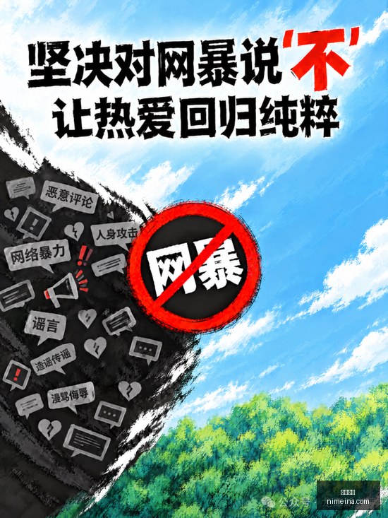 乔丹,年前重返赛,场加盟奇才,凯发娱乐,在线娱乐,游戏平台,线上娱乐,娱乐活动,休闲游戏,实时博彩,娱乐场,手机娱乐,娱乐体验