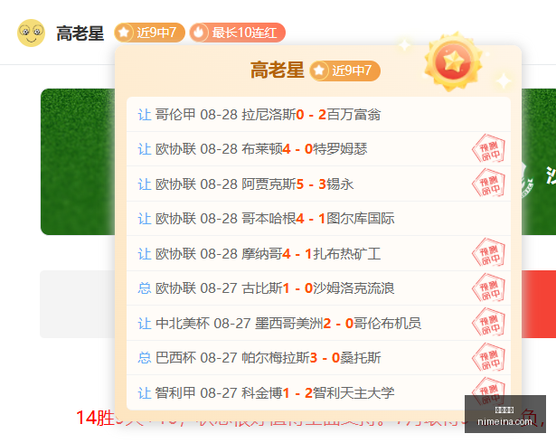体育品牌电,竞联名活动,跨界合作新,凯发娱乐,在线娱乐,游戏平台,线上娱乐,娱乐活动,休闲游戏,实时博彩,娱乐场,手机娱乐,娱乐体验