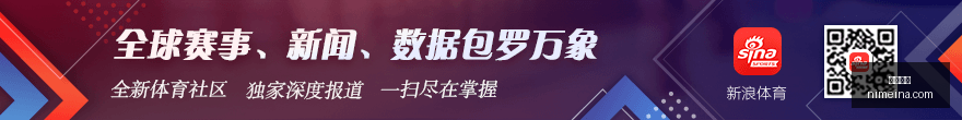 库里放弃顶,薪加盟,为球队留出,凯发娱乐,在线娱乐,游戏平台,线上娱乐,娱乐活动,休闲游戏,实时博彩,娱乐场,手机娱乐,娱乐体验