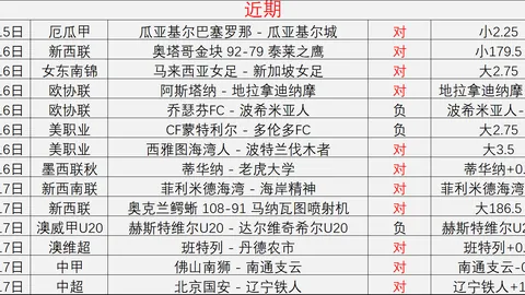 凯发娱乐 100337
