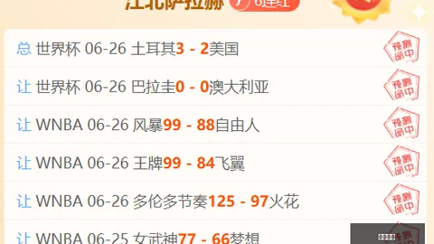 凯发娱乐 100950 1