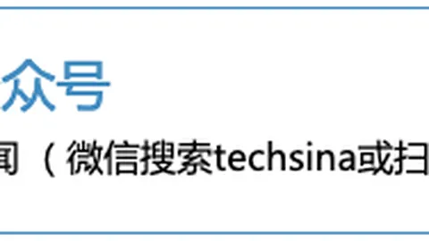 我国地月激光通信技术突破，实现双向高速通信里程碑