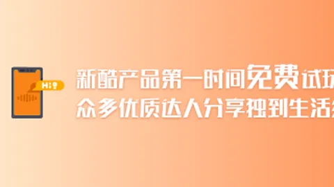 乔丹25年前重返赛场加盟奇才，次日911震惊世界线上娱乐：一场复出的传奇与历史的交汇